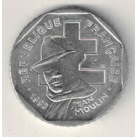 Франция 2 франк 1993 50 лет Национальному движению сопротивления