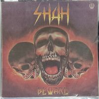 SHAH (Шах) - Beware
