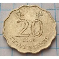 Гонконг 20 центов, 1995     ( 2-3-7 )