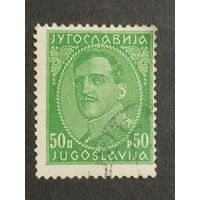 Югославия 1931. Король Александр