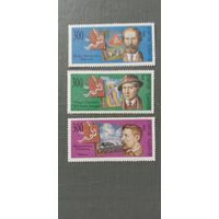 Марки Беларусь 1994 Серия из 3 марок Белорусские художники