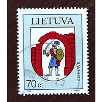 Литва, 1м герб города Кернаве 1998 гаш.