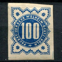 Германия - Мюльхайм-Дойц-Кёльн - Местные марки - 1888 - Цифры 100Pf - [Mi.8B] - 1 марка. MLH.  (Лот 151AM)