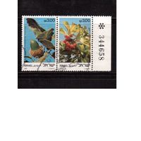 Израиль-1981(Мих.868-869) ,  гаш.  , Флора, Цветы,