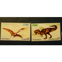 Армения 2017, (773) Фауна. Динозавры, 2 марки **