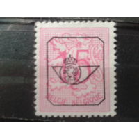 Бельгия 1959 Стандарт** 15 сантимов Надпечатка предварительного гашения