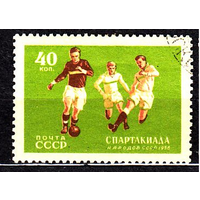 1956  Спорт Спартакиада народов СССР  гаш. футбол спорт