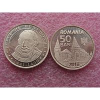 Румыния 50 бани 2016 Хуньяди Янош unc