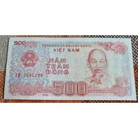 500 донгов Вьетнама 1988 года.