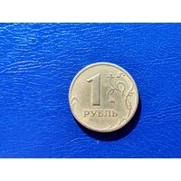Россия (РФ). 1 рубль 1998, СПМД, более редкая монета.