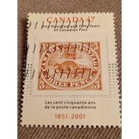Канада 2001. 150 лет первой Канадской почтовой марке