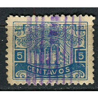 Гондурас - 1915/1916 - Архитектура 5С - [Mi.150] - 1 марка. Гашеная.  (Лот 46EZ)-T25P5