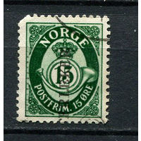 Норвегия - 1950/1952 - Цифры 15 O - (есть тонкое место) - [Mi.354] - 1 марка. Гашеная.  (Лот 59EC)-T5P5