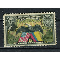 Эквадор - 1938 - Вашингтон, герб, флаги. Авиамарка 5С - [Mi.397] - 1 марка. MH.  (LOT FC41)-T10P43