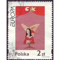 Цирк Европа Польша 2002 год серия из 1 марки