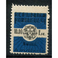 Португальские колонии - Гвинея - 1942г. - 10 E - 1 марка - MNH. Без МЦ!