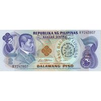 Филиппины 2 песо образца 1981 года UNC p166 памятная