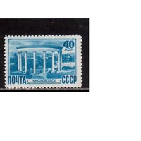 СССР-1949, (Заг.1268) * , Виды Крыма и Кавказа , Кисловодск