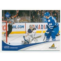 Коллекция Panini Pinnacle 2011 // Toronto Maple Leafs // #84 Михаил Грабовский