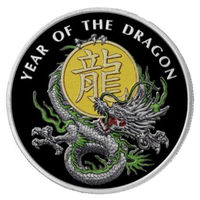 "Год дракона", серебро, Лаос, 2024 г. Восточный календарь.