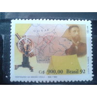 Бразилия 1992 Теодолит, карта, исследователь**