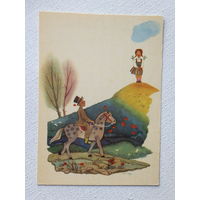 Тилберг поздравительная открытка 1971  10х15 см