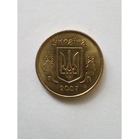 Украина.10 копiнок 2007 г