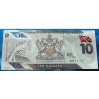 Тринидат и Тобаго. 10 долларов 2020 года Номер по каталогу: P62  Полимер