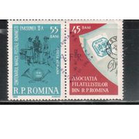 Румыния-1962, (Мих.2116) гаш.  ,День марки, Живопись (одиночка)
