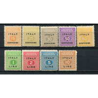 Англо-американская оккупация Италии в Сицилии - 1943 - Цифры - (3 марки с пятнами на клее) - [Mi. 1-9] - полная серия - 9 марок. MNH.  (Лот 74ER)-T7P10