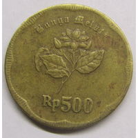Индонезия 500 рупий 1992 г