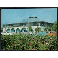 Почтовая карточка " Тбилиси. Дворец спорта"(Маркированная)