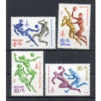 Олимпиада-80 СССР 1979 год 4 марки