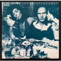 Art Garfunkel – Breakaway