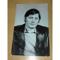 Валентин Смирнитский. 1981 год.