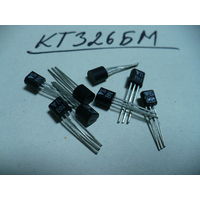 Транзисторы КТ326БМ, 8шт.