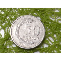 50 грош 1997 года.