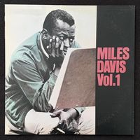 Miles Davis – Miles Davis Vol. 1