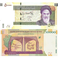 Иран 50000 Риалов 2019 UNC П1-252