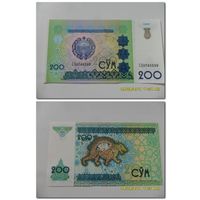 200 сум Узбекистан 1997 г.в. UNC (Номер банкноты будет отличаться).