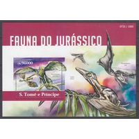 2015 Сан-Томе и Принсипи 6202/B1093 Динозавры 10,00 евро