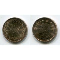 Тайвань. 1 доллар (2015, UNC)