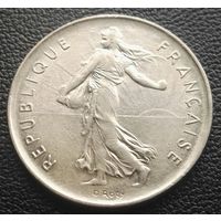 5 франков 1973 Франция