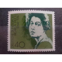 ФРГ 1975 писательница Михель-0,7 евро