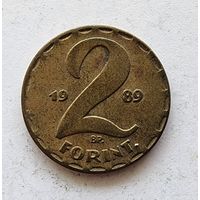 Венгрия 2 форинта, 1989