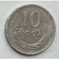 Польша 10 грошей 1966 г.