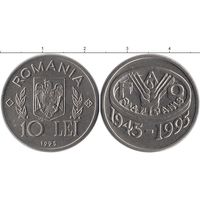 Румыния 10 лей, 1995 50 лет продовольственной программе FAO UNC