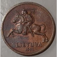 Литва 20 центов, 1991 (14-19-27)