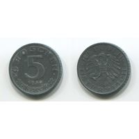 Австрия. 5 грошей (1950)