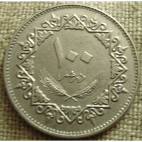 100 дирхамов 1975 Ливия